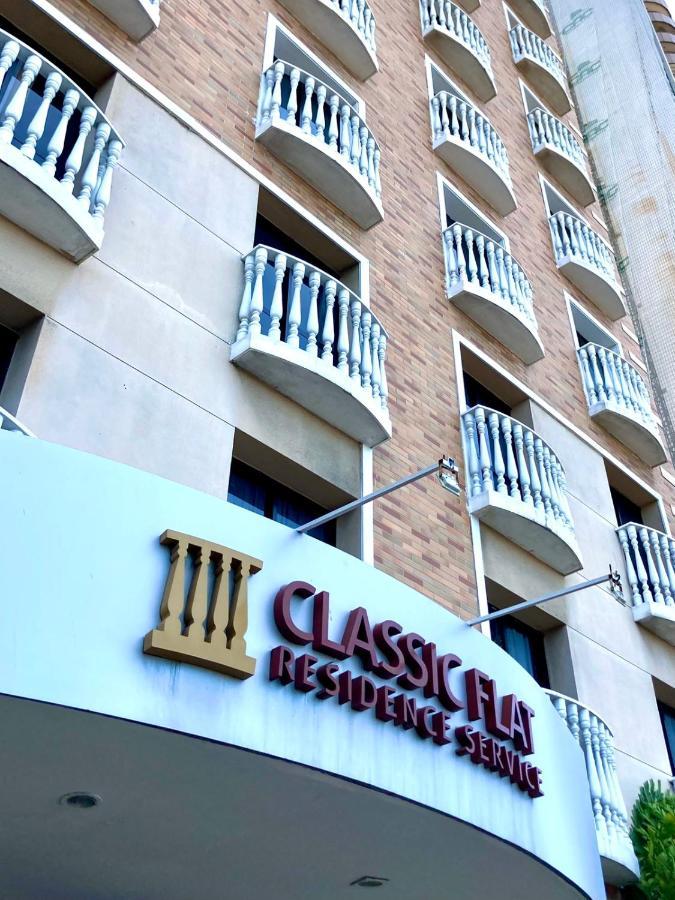 פורטאלזה Hotel Flat Classic מראה חיצוני תמונה